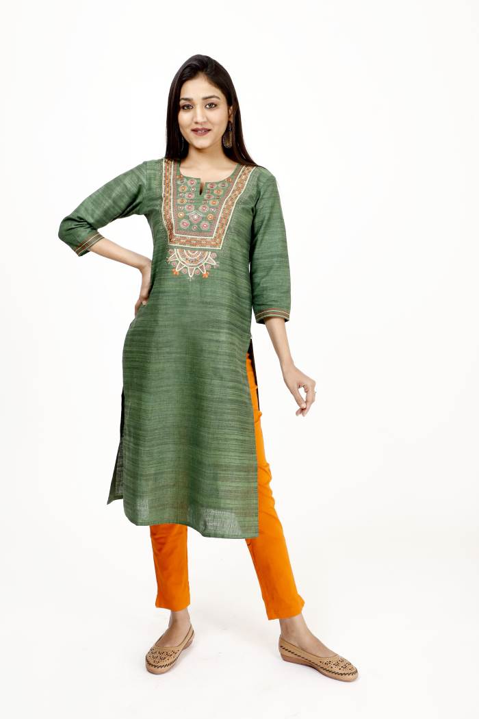 GREEN